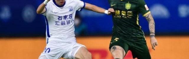 博鱼中国官网-【中超】奥斯卡传射张呈栋郭皓染红 国安1比2沧州