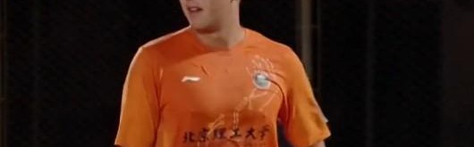 博鱼电竞官方网站-两射一传，北理工后卫程烨垚当选中乙第23轮最佳球员