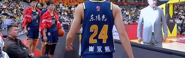 状态一般！崔永熙时隔688天重返CBA赛场 首节登场3分钟0分1失误