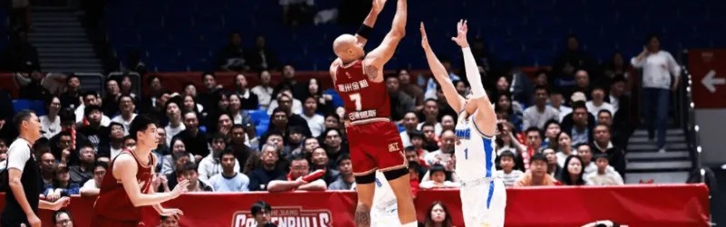 博鱼电竞平台-浙江男篮发文：多次打出快攻反击，末节攻防两端均占据上风